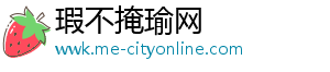 先进的离心式滤油机食用油过滤设备为食用油的品质保驾护航-瑕不掩瑜网